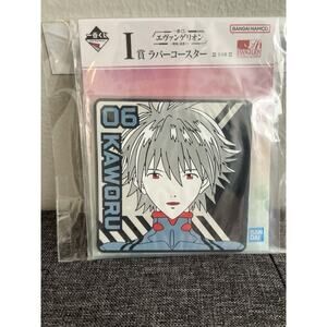 Neon Genesis Evangelion Ichiban Kuji Kaworu Nagisa Rubber Coaster Brand New